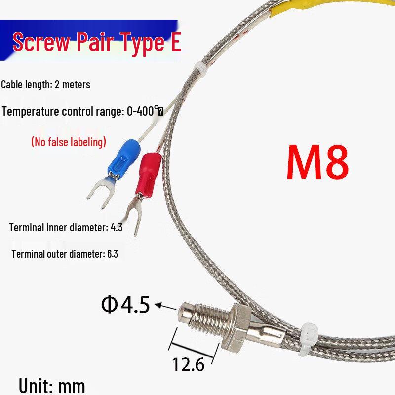 

M8 E-Type Screw-Type Thermocouple Temperature Sensor (10-Pack)