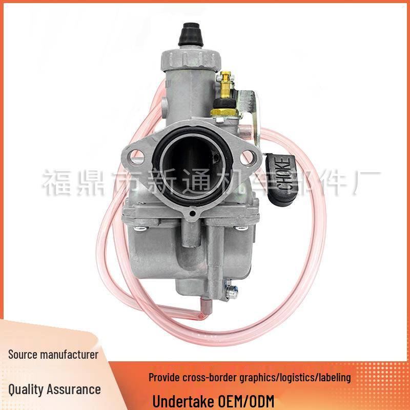 110cc-250cc VM22 26mm Carburetor for Dirt Pit Bikes & ATVs Consult the owner