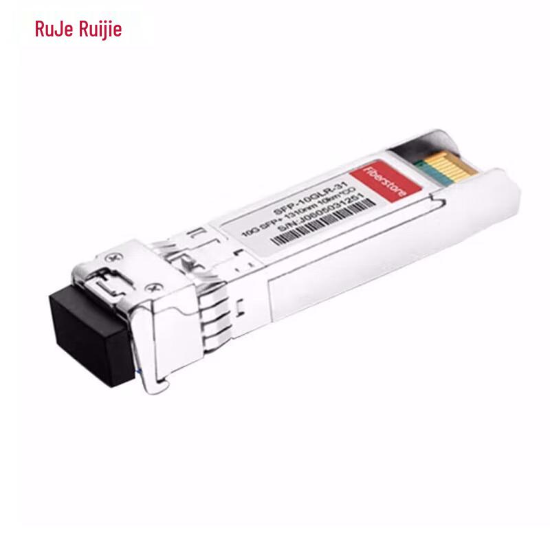 

Ruijie SFP-SM1310 Gigabit Single-Mode 10KM Fiber Module