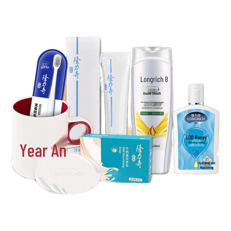 Longliqi New National Trend 6-Piece Set