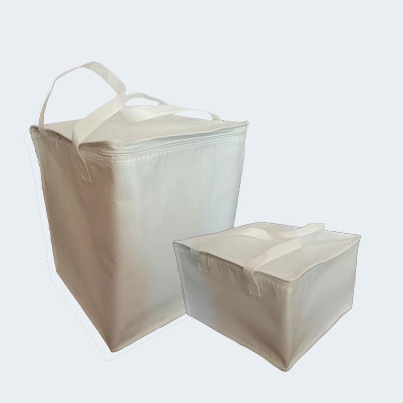 Insulated Non-Woven Tote for Ice Cream Cake - Aluminum Foil Lined, Fresh-Keeping, for Picnic or Takeaway