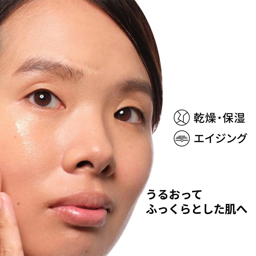 The Ordinary Hyaluronic Serum Face 30mL Genuine Beauty Serum Skin Care Dry Moisturizing Aging [Bescos Award] Acid1 2%+Provitamin B52 (HA2+B5 Serum)