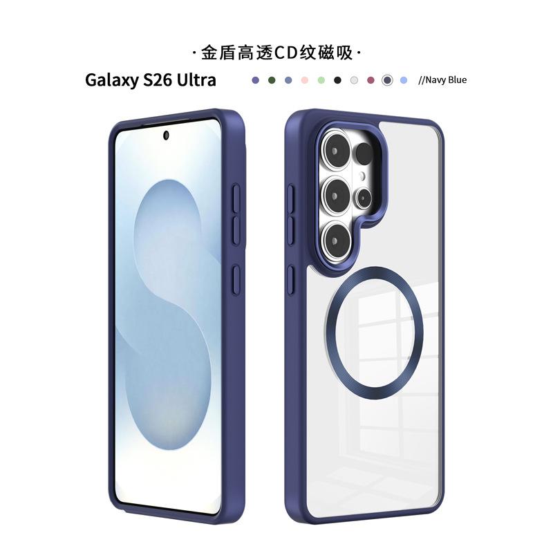 Applicable to Samsung S26 metal CD pattern magnetic mobile phone case Samsung S25 ultra transparent mobile phone case