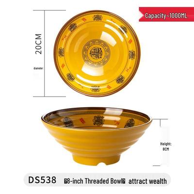 Commercial Melamine Ramen Bowl