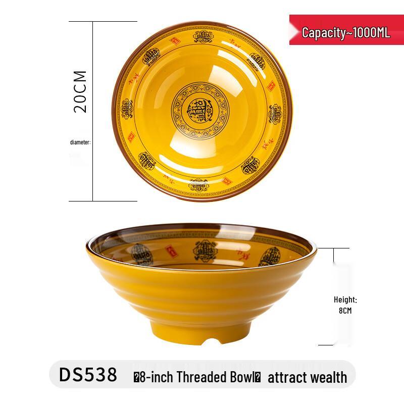 Commercial Melamine Ramen Bowl