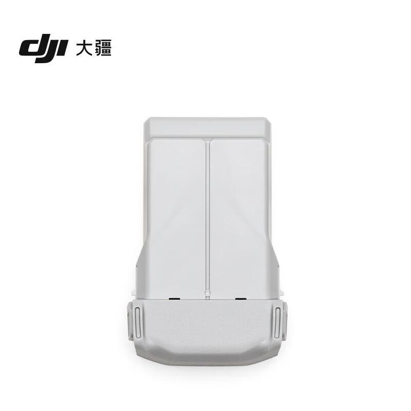 DJI Mini 3/4 Pro Intelligent Flight Battery (CN version)