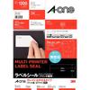 Label Cleanly 12 100 Sheets 31175 A-One Sticker, Peelable, Pages,