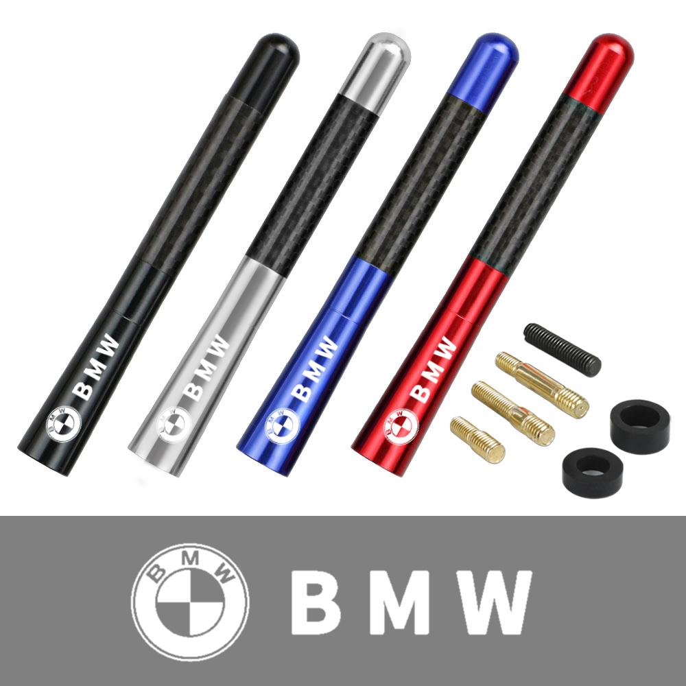 12cm Carbon Fiber Car Radio Antenna For BMW F20 F40 F30 F34 F22 F44 F32 F36 F07 F10 E90 Accessories Interior Sticker TX-BMW-RED