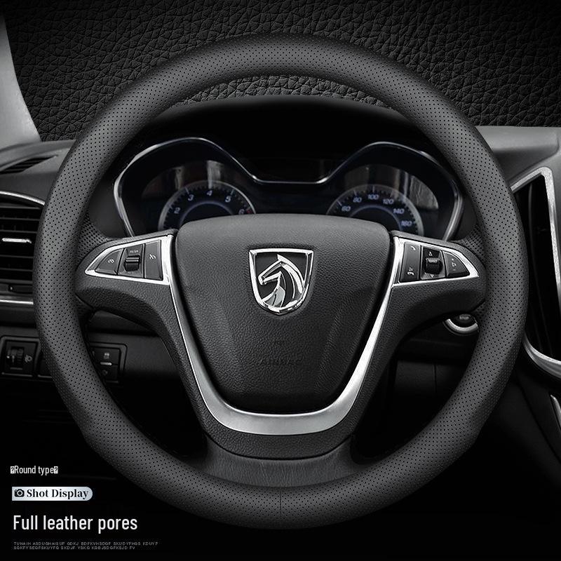 Genuine Leather Steering Wheel Cover for Baojun Models 730, 630, 510, 560, 610, 310w, 530 - All Seasons.