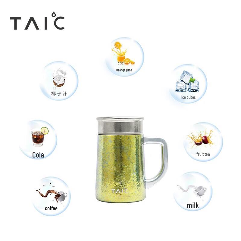 TAIC Pure Titanium Insulated Tea Mug with Handle & Filter