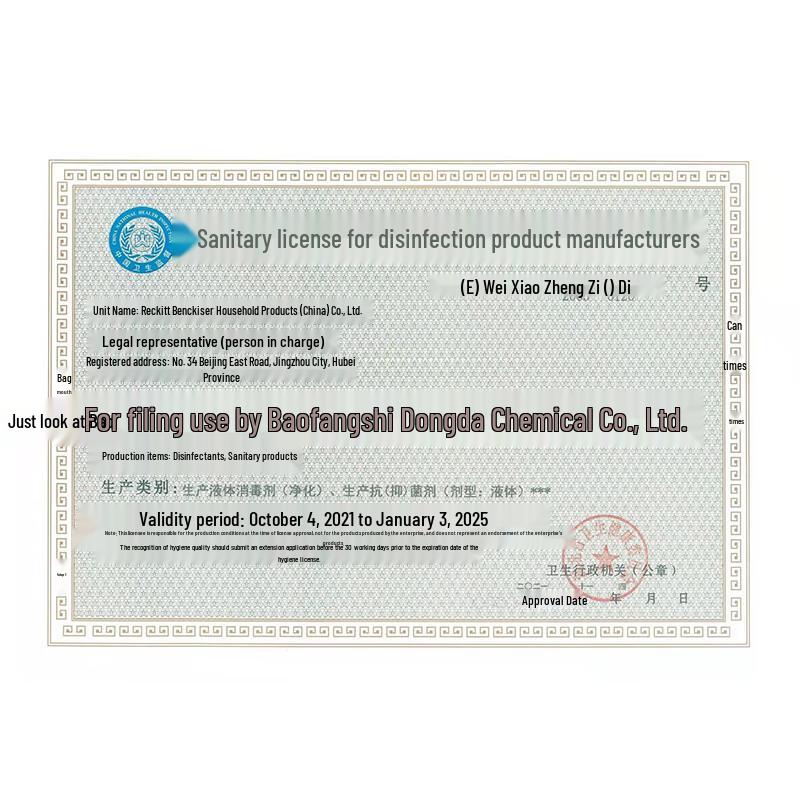 Dettol Zdravé antibakteriální mýdlo na ruce (Edice Hello Kitty)