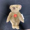 [USED] Steiff Authentic Teddy Bear Kitahara Edition
