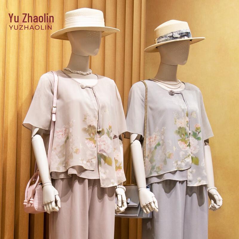 Yuzhaolin Women s Chinese Style Short Sleeve Two-Piece Set 2XL