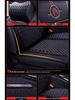 Volkswagen Ice Silk Car Seat Cover: Universal, Full Surround, All-Season Cushion