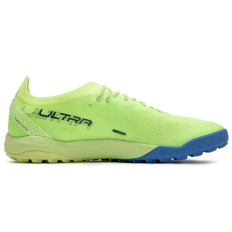 Puma Ultra Ultimate Comfortable Versatile Ag (Rubber Short Stud) Soccer Shoes Men Soccer Shoes Fluorescent-Green 106893-01