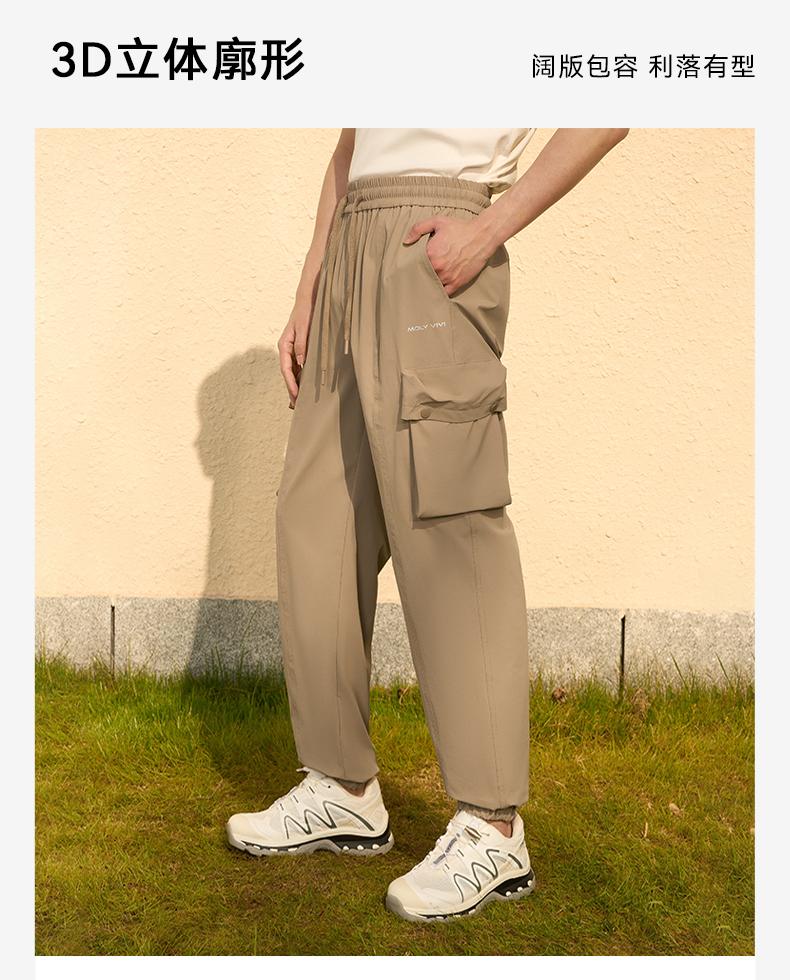 Workwear style ankle pants