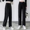 Female Pants Women Loose Casual Jeans Nine Points Wide Leg Ripped Raw Edge Trousers Plus Size
