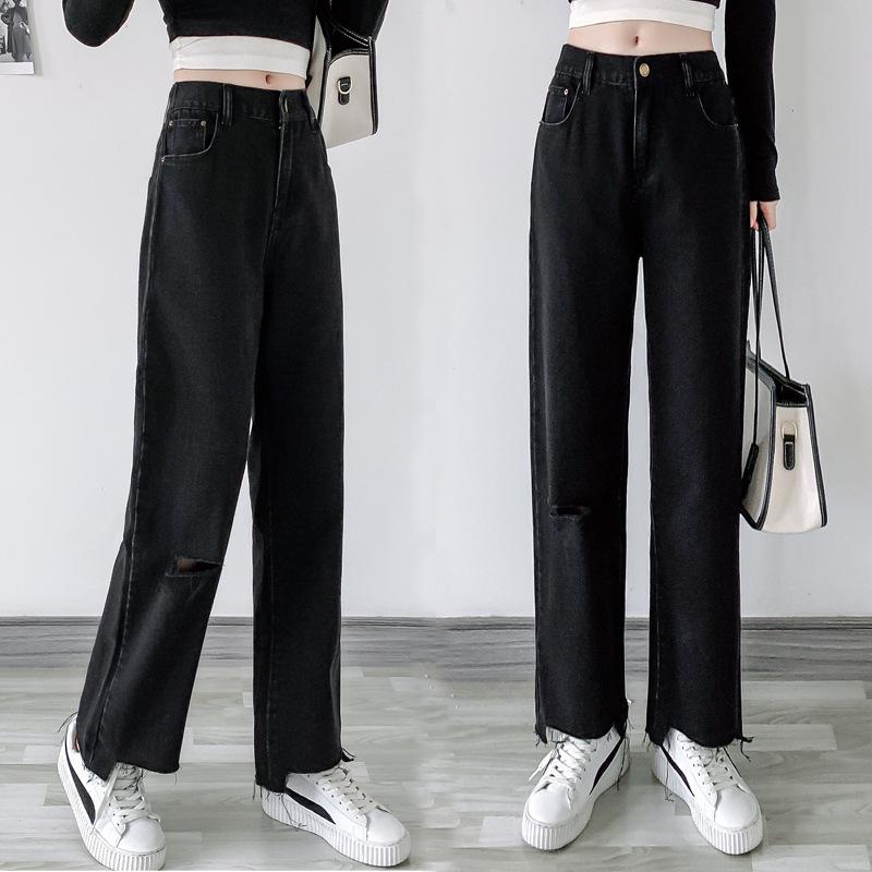Female Pants Women Loose Casual Jeans Nine Points Wide Leg Ripped Raw Edge Trousers Plus Size