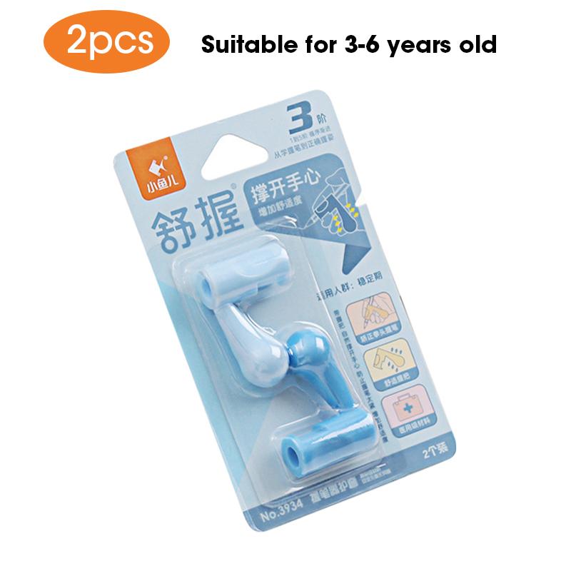 2/3/4pcs Soft Silica Pencil Grasp Set,Beginner Writing Training Postural Correction Tool Learning Aid Stationery,For 2-6 Years