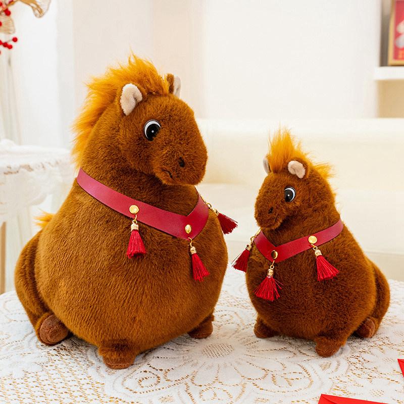 Cartoon Simulated Horse Doll Plush Toy Funny Rag Doll Girlfriend Children's Birthday Gift Doll