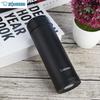 Zojirushi Stainless Steel Vacuum Insulated Mug