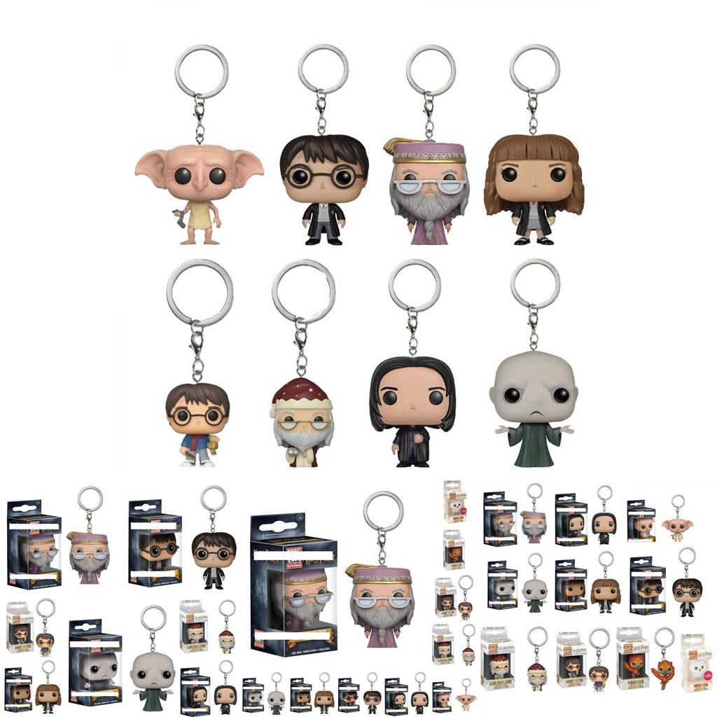 Funko Pop Potter Keychain Keyring Pendant Merch Figures Xmas Gift For Kids