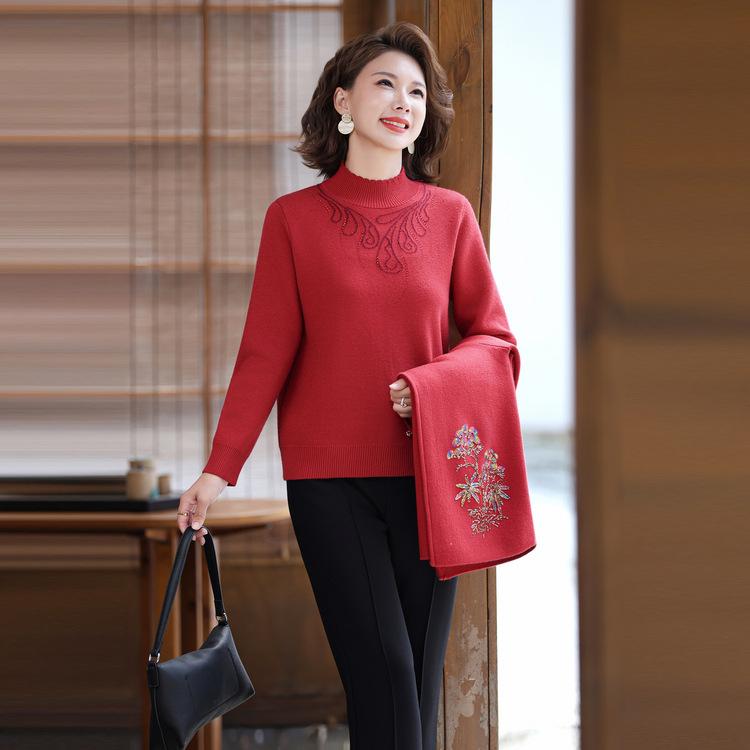 Middle-aged and Elderly Women's Autumn and Winter Fashion Sweater Heavy Craft Jacket Mother Autumn New Knitted Cardigan Two-piece Set