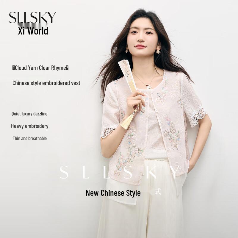 sllsky Women s Embroidered Organza Chinese Style Vest M