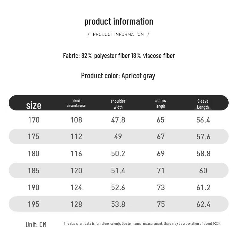 Shanshan Men's Windproof Wrinkle-Resistant Business Casual Lapel Jacket