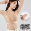Women Seamless Invisible Fixed Cup With Chest Pad Breathable Beauty Back Bandeau Bra