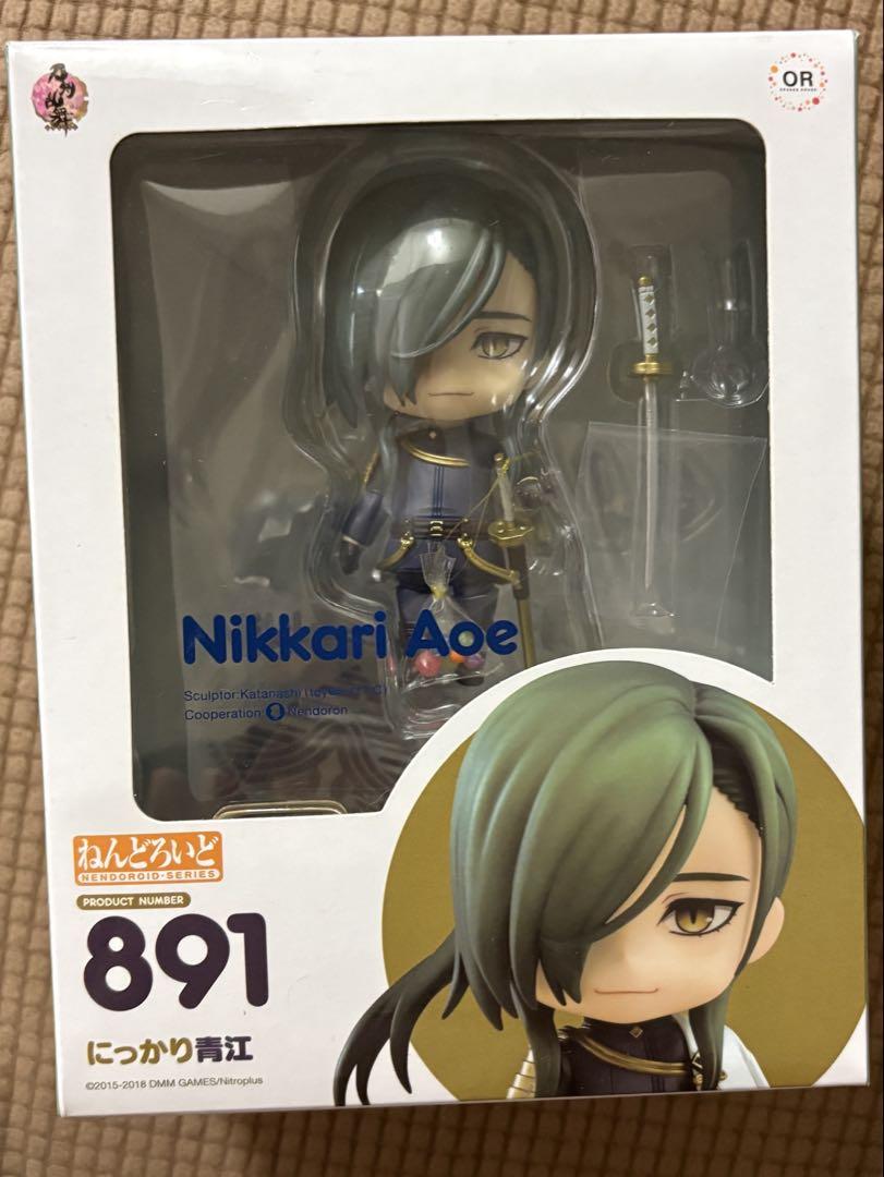 

[USED] Touken Ranbu Nikkari Aoe Nendoroid