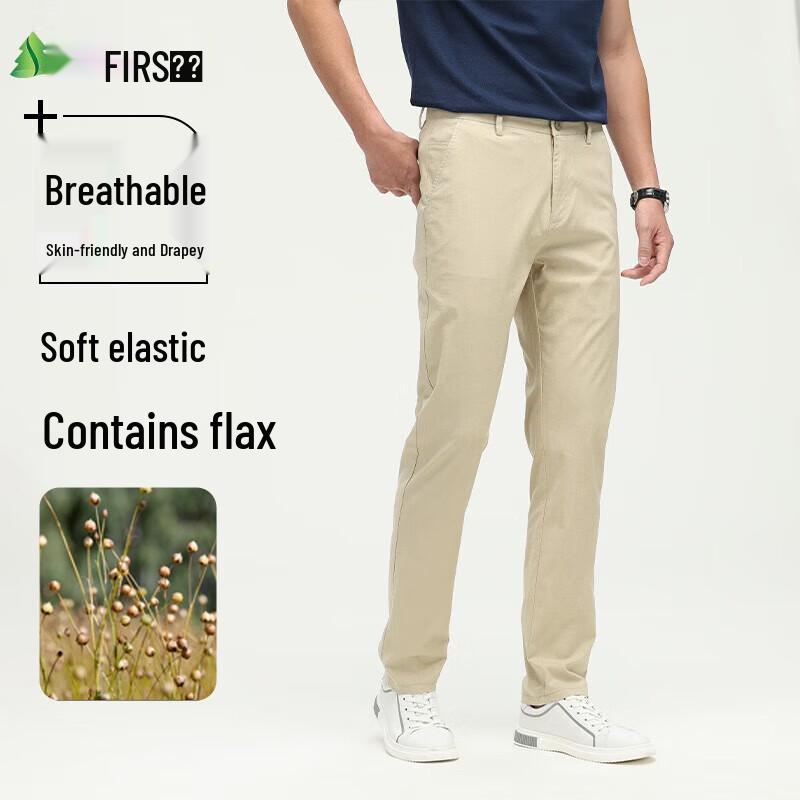 

Shanshan Men s Natural Linen Blend Straight-Fit Casual Trousers