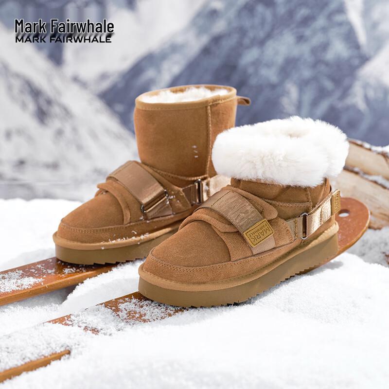 Men s Winter Warm Leather Snow Boots 43 верблюд