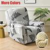 Printed Elastic Recliner Sofa Cover Soft Stretch Single Sofa Covers For Living Room Pets Kid Split Functional Lounger Chair Case