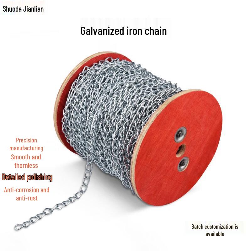Galvanized Steel Hanging Chains