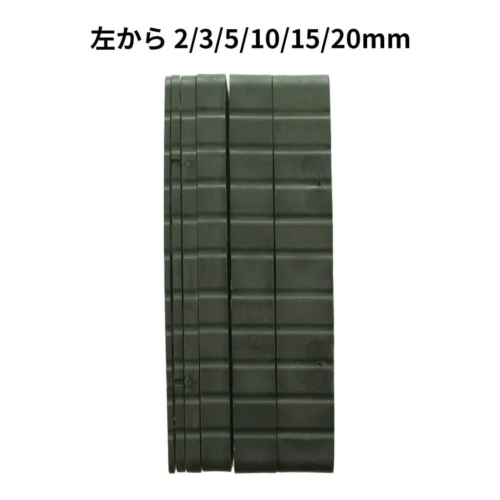 Level Spacer Size 200 x 100 x 20 15 pieces Set Liner Plastic Level Height Storage Adjustable [L-20 B] mm, (Level Plate, Plate, Spacer, Level,