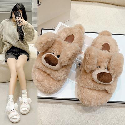 Cute West Highland Puppy Cotton Slippers Women's Autumn and Winter Outer Wear Non-slip Home Indoor Cotton Shoes Fluffy Slippers Cotton Shoes