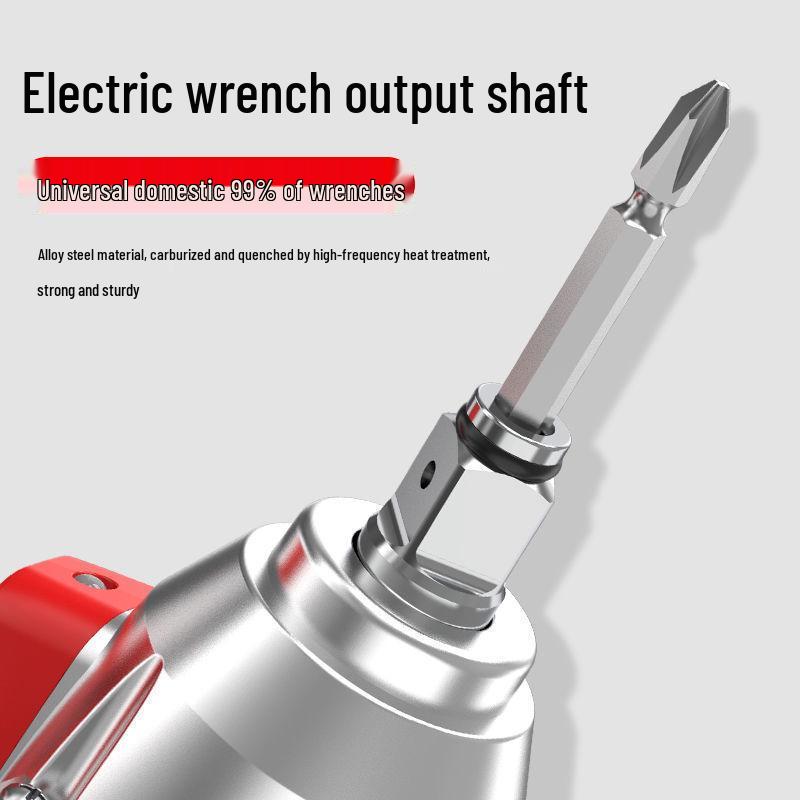 Dual-Use Electric Wrench & Drill Bit Adapter: Multi-Purpose Square Shaft Screwdriver Accessory