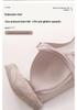 Front Closure Wireless Push-Up Bra for Middle-Aged and Elderly Women