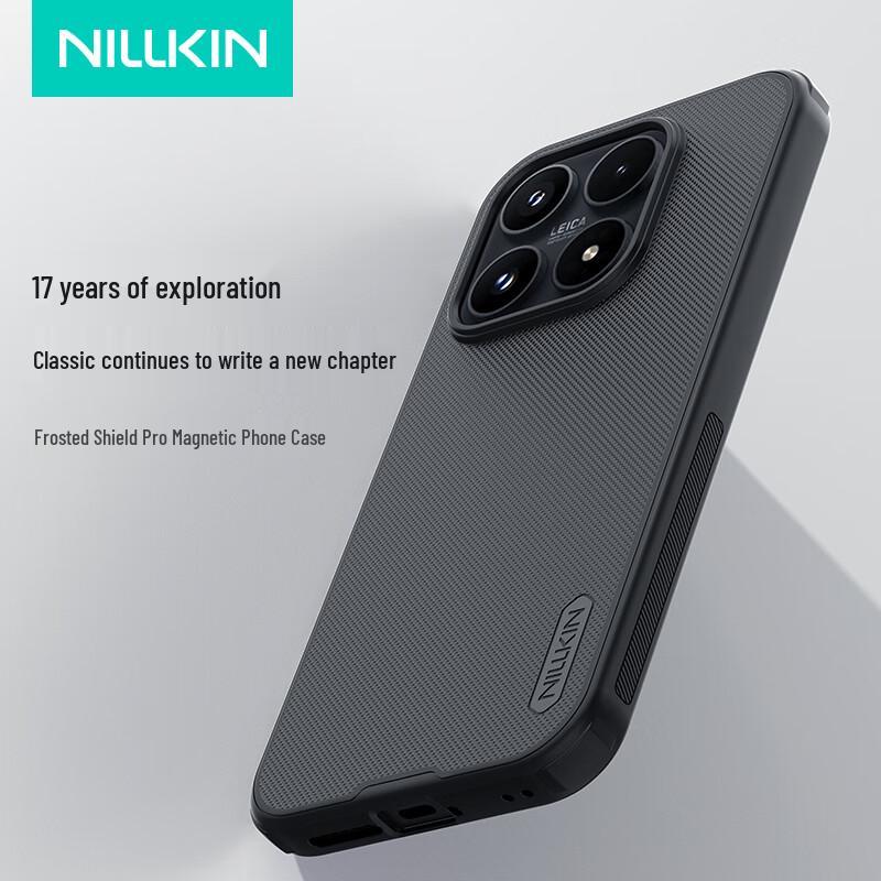 

Протиударний чохол Nillkin Shield Pro для серії Xiaomi 17 Xiaomi 17