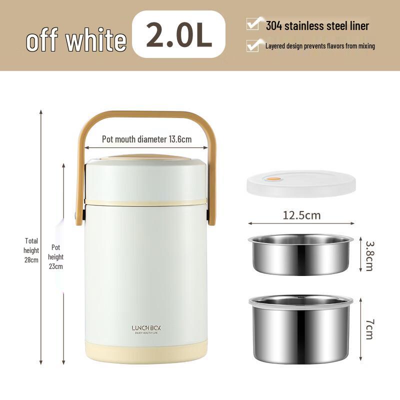 ZISIZ 1.6L Insulated Lunch Box with Microwaveable Container