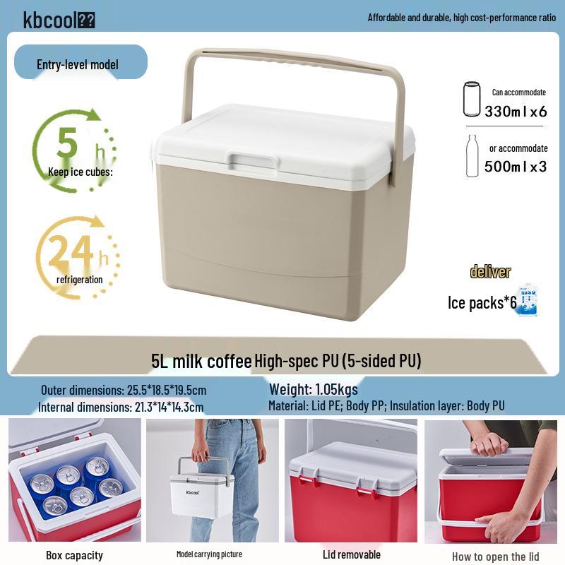 Kebao KBCool Insulated Ice Box Cooler for Camping, Ice Cream, Breast Milk & Fishing