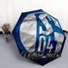 1 PC Automatic Folding Umbrella - FC Schalke 04 Custom Name Pattern, Portable & Foldable Design with 8 Ribs, Christmas Birthday Gifts