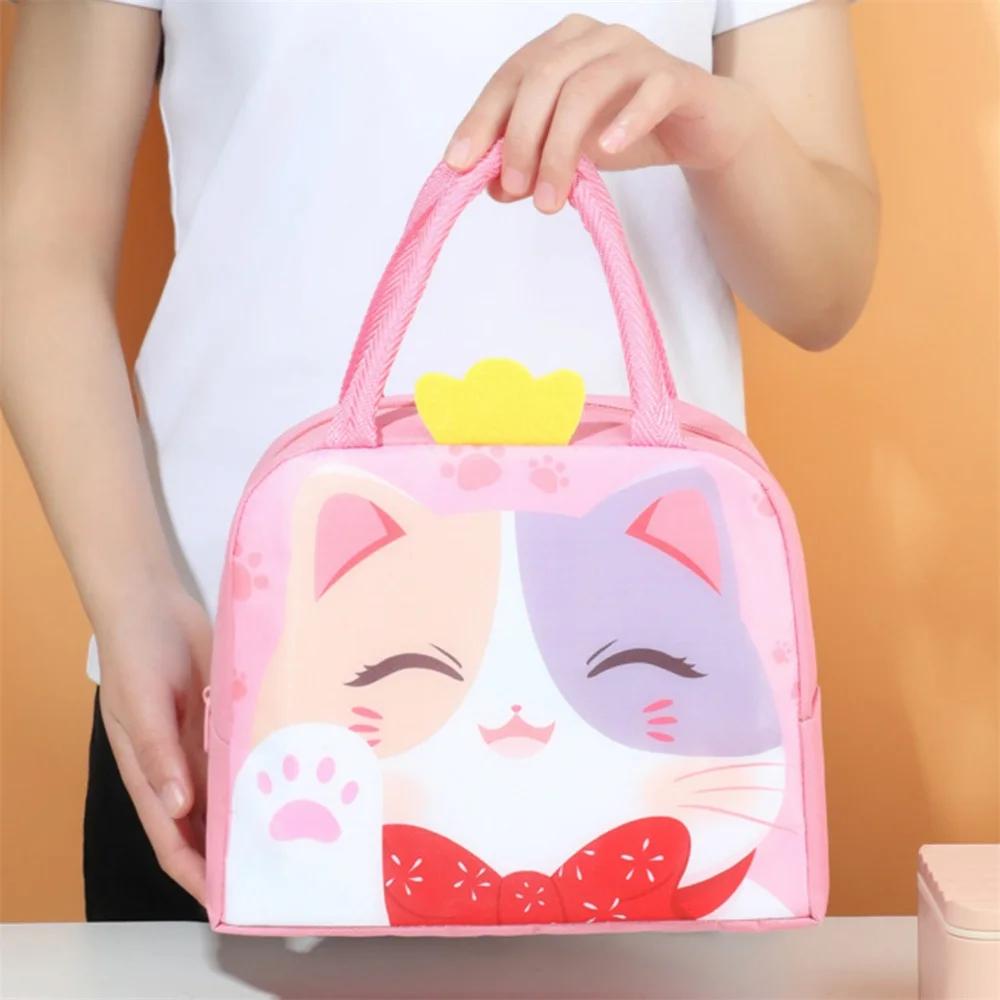 Cute Animals, Children, Bento Boxes, Lunch Boxes, Insulated Bags, Hand-held