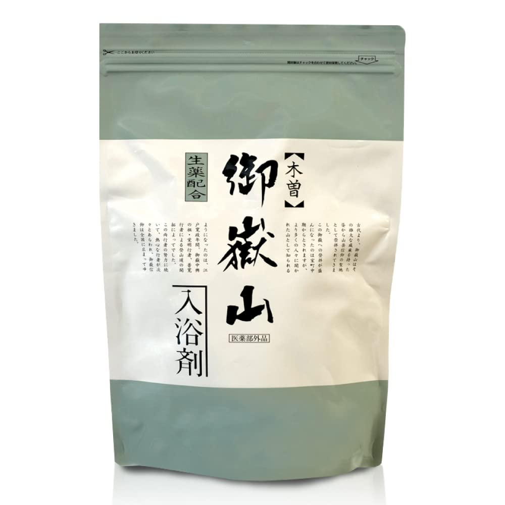 Hino Pharmaceutical Ontakesan Bath 14 Herbal Bath [Kiso Additives, Packets] (Quasi-drug)