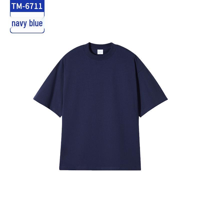Summer Trendy Custom Workwear & Club Dance T-Shirt - Drop Shoulder Uniform for Group Activities
