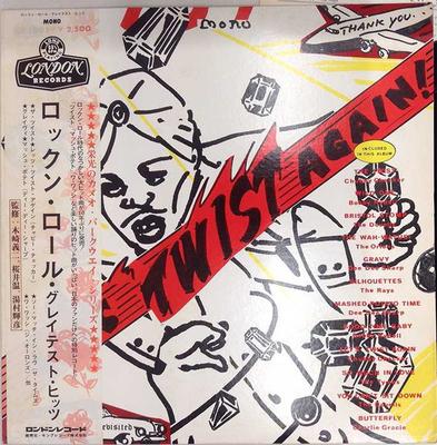 LP-Schallplatte VERSCHIEDENE Lets Twist Again GameoParkway Re GP1001 London Records 1976 Japan Rock Gebraucht