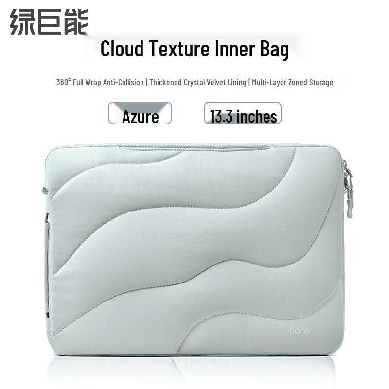 Llano Portable Cloud Laptop Sleeve 13.3-13.6 inch