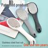German Pedicure Callus Remover: Foot Grinder, File, and Scraper for Thick Skin.