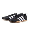 Adidas Grandcourt LoW W Core ftWr Gum3 Jq9684